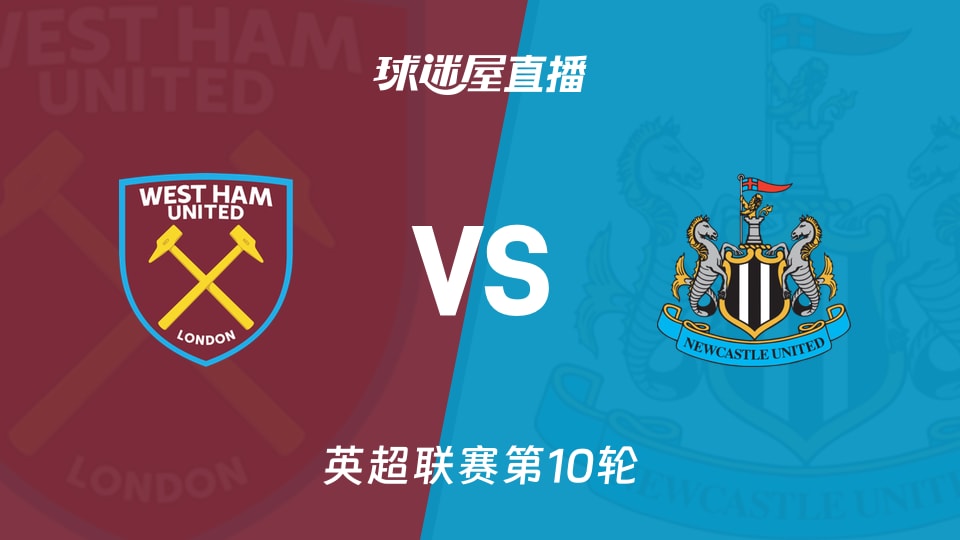 中超赛报：上海申花客场击败武汉三镇,