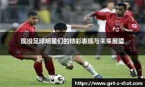 同样是打NBA，克拉克森能连追3名超模 阿杜却屡屡被拒