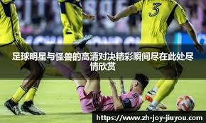 MLB》大谷翔平汉堡控！ 回答最爱食物笑翻全场