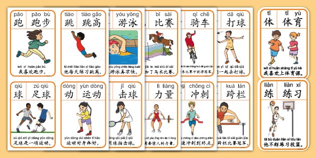 即将伤愈归来，辽宁本钢官方：赵继伟成功通过CBA体测