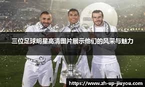 LOL世界杯冠军诞生！T1和HLE成“底座”，最强全华班被GEN看不起