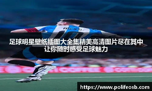 巴西博彩平台2025年真人荷官游戏上线